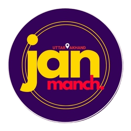 UK Jan Manch