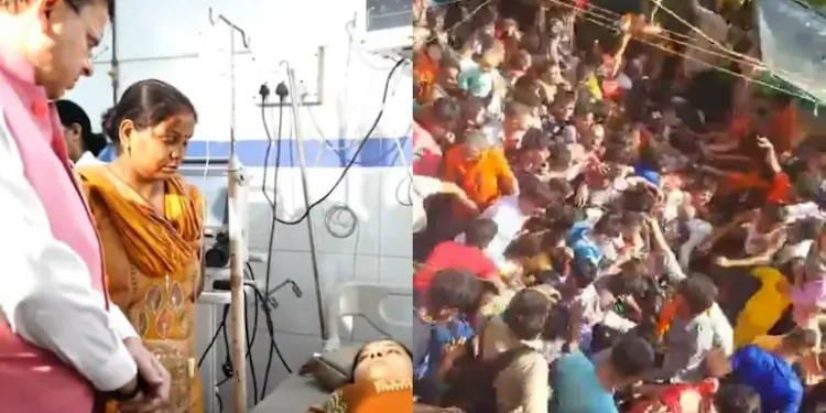 हरिद्वार मनसा देवी मार्ग पर हुए हादसे में घायल महिला की मौत, एम्स में इलाज के दौरान तोड़ा दम