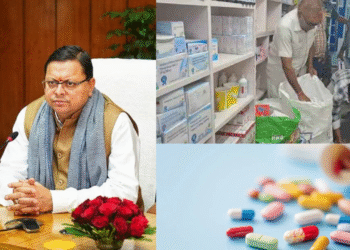 धामी सरकार ने चलाया “ऑपरेशन क्लीन” नक़ली दवा बनाने वाले उत्तराखण्ड छोड़ के भागे…