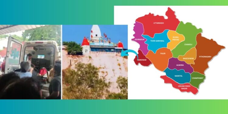 मनसा देवी मे हुई भगदड़, 6 श्रद्धालुओं की गई जान