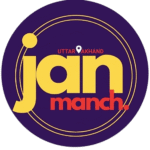 Uttar Akhand Jan Manch