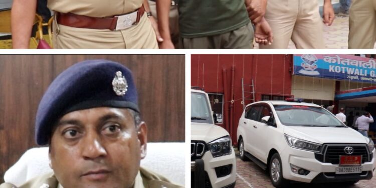 नाबालिग प्रेमिका ने दूसरे प्रेमी के साथ मिलकर पहले प्रेमी को उतार दिया मौत के घाट – पुलिस ने 36 घंटे में सुलझाई गुत्थी..