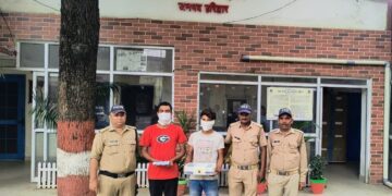 चैकिंग के दौरान 02 संदिग्ध व्यक्ति, अवैध चाकू के साथ गिरफ्तार…