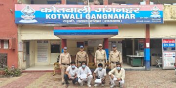 रामनगर कोर्ट में हथियारबंद हमले की साजिश नाकाम, हरिद्वार पुलिस की छापेमारी में चार गिरफ्तार