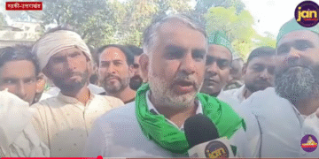 किसानों की समस्याओं को लेकर..उत्तराखंड किसान मोर्चा ने की रुड़की में महापंचायत..