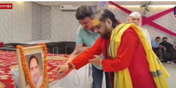 सचिन गुप्ता ने स्वर्गीय पिता श्री राम बिहारी गुप्ता जी की चतुर्थ पुण्यतिथि पर लगाया निशुल्क कैंप..