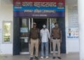 थाना बहादराबाद पुलिस ने नाबालिग से दुष्कर्म के आरोपी को किया गिरफ्तार