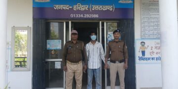 थाना बहादराबाद पुलिस ने नाबालिग से दुष्कर्म के आरोपी को किया गिरफ्तार