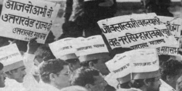 रामपुर तिराहा कांड मामले में 25 साल बाद भी न्याय का इंतजार, महिला आंदोलनकारियों से हुई थी बर्बरता…