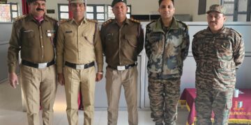 सहयोगी एनसीसी अधिकारी सम्मेलन का आयोजन, दो अधिकारियों को मिली पदोन्नति…