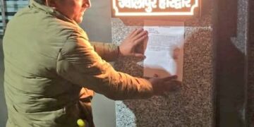 हरिद्वार पुलिस ने BJP के पूर्व विधायक सुरेश राठौर के घर चिपकाया नोटिस, थाने में पेश होने के निर्देश…