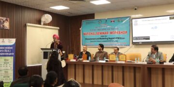 एमएसएमई क्षेत्र में नवाचार को बढ़ावा देने के लिए आईआईटी रुड़की की पहल