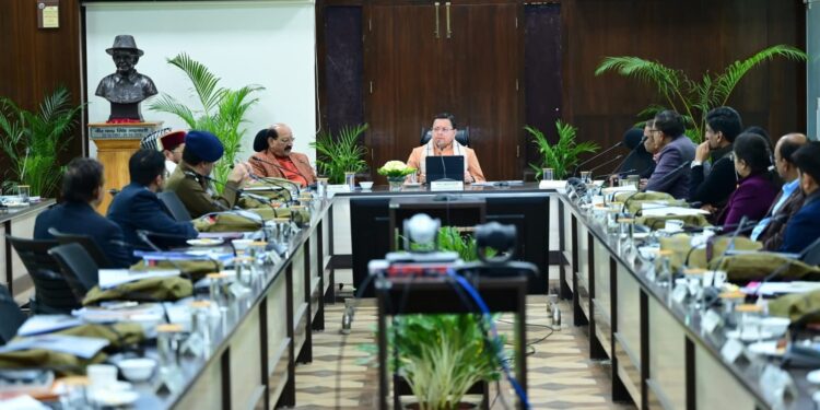 उत्तराखंड राज्य वन्यजीव बोर्ड की 22वीं बैठक: मानव–वन्यजीव संघर्ष नियंत्रण, कॉरिडोर संरक्षण और निगरानी व्यवस्था सुदृढ़ करने पर जोर ।