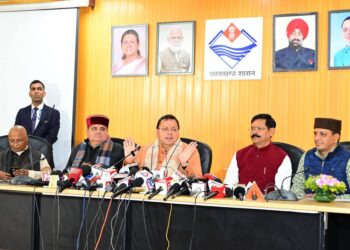 उत्तराखंड राज्य वन्यजीव बोर्ड की 22वीं बैठक: मानव–वन्यजीव संघर्ष नियंत्रण, कॉरिडोर संरक्षण और निगरानी व्यवस्था सुदृढ़ करने पर जोर ।