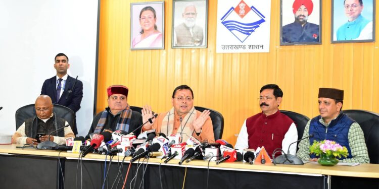 उत्तराखंड राज्य वन्यजीव बोर्ड की 22वीं बैठक: मानव–वन्यजीव संघर्ष नियंत्रण, कॉरिडोर संरक्षण और निगरानी व्यवस्था सुदृढ़ करने पर जोर ।