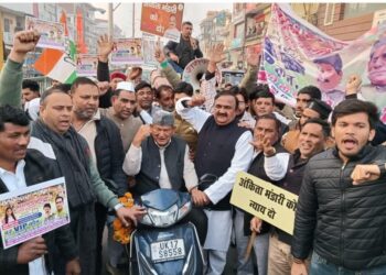 उत्तराखंड राज्य वन्यजीव बोर्ड की 22वीं बैठक: मानव–वन्यजीव संघर्ष नियंत्रण, कॉरिडोर संरक्षण और निगरानी व्यवस्था सुदृढ़ करने पर जोर ।