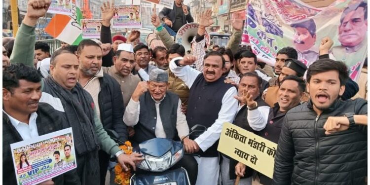 उत्तराखंड राज्य वन्यजीव बोर्ड की 22वीं बैठक: मानव–वन्यजीव संघर्ष नियंत्रण, कॉरिडोर संरक्षण और निगरानी व्यवस्था सुदृढ़ करने पर जोर ।