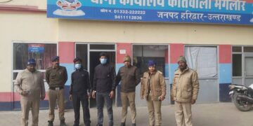 “मंगलौर: पुरानी रंजिश में फायरिंग, पुलिस ने पति-पत्नी सहित तीन आरोपियों को किया गिरफ्तार”