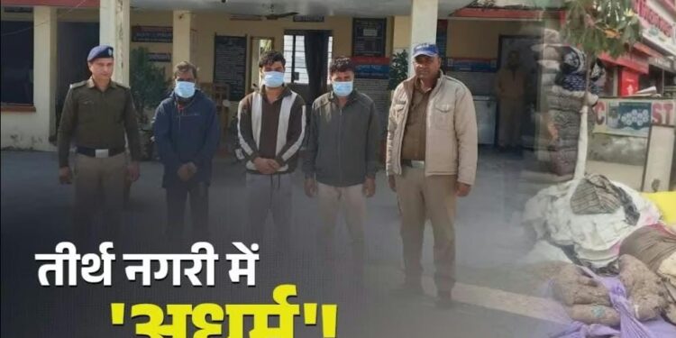 ऋषिकेश में सस्ते रजाई-गद्दों के पीछे कथित धोखाधड़ी का आरोप, दुकान सील, जांच जारी