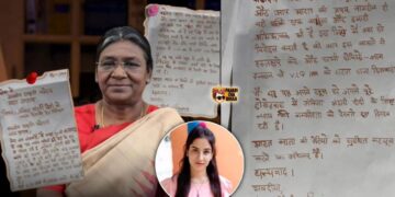 अंकिता भंडारी को न्याय दिलाने की गुहार: कक्षा 10वीं की छात्रा ने राष्ट्रपति को लिखा भावुक पत्र