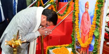 स्वामी विवेकानन्द जयंती पर देहरादून में भव्य कार्यक्रम, युवा शक्ति को बताया राष्ट्र की नींव