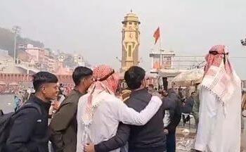 हरिद्वार में अरबी शेख बनकर वीडियो शूट, पुलिस ने की त्वरित कार्रवाई
