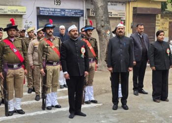 77वें गणतंत्र दिवस पर संयुक्त मजिस्ट्रेट कार्यालय रूड़की में गरिमामय आयोजन…