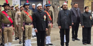 77वें गणतंत्र दिवस पर संयुक्त मजिस्ट्रेट कार्यालय रूड़की में गरिमामय आयोजन…