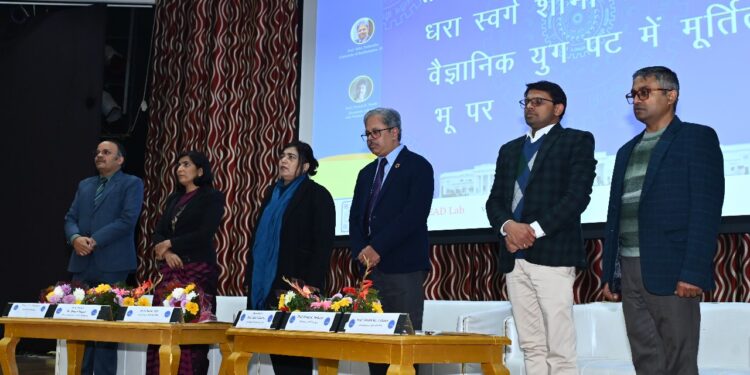 आईआईटी रुड़की में ‘एहेड 2025’ अंतरराष्ट्रीय सम्मेलन एवं पाँच-दिवसीय कार्यशाला का सफल आयोजन…