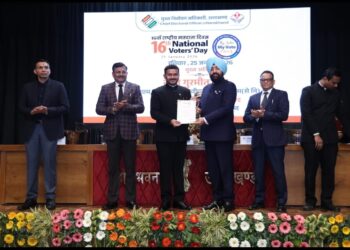 प्री-एसआईआर अभियान में उत्कृष्ट कार्य पर संयुक्त मजिस्ट्रेट रुड़की दीपक रामचंद्र शेट को राज्यपाल ने किया सम्मानित…