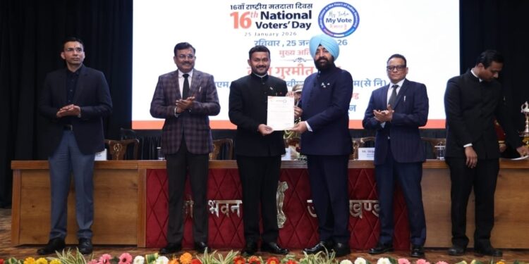 प्री-एसआईआर अभियान में उत्कृष्ट कार्य पर संयुक्त मजिस्ट्रेट रुड़की दीपक रामचंद्र शेट को राज्यपाल ने किया सम्मानित…