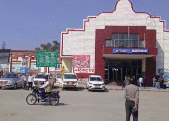 आगामी कुम्भ मेले को लेकर तैयारियां तेज, हरिद्वार रेलवे स्टेशन का निरीक्षण…