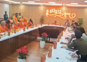 महाकुंभ 2027 की तैयारियों को लेकर उच्चस्तरीय बैठक, भूमि आवंटन और पेशवाई मार्ग पर चर्चा…