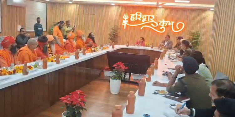 महाकुंभ 2027 की तैयारियों को लेकर उच्चस्तरीय बैठक, भूमि आवंटन और पेशवाई मार्ग पर चर्चा…