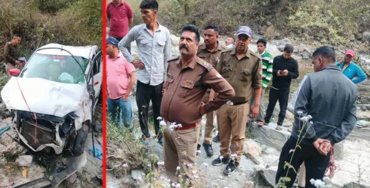 कूपी बैंड पर कार खाई में गिरी, पीएनबी के हेड कैशियर की दर्दनाक मौत…