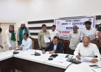 ईद और नवरात्र को लेकर प्रशासन सख्त, मिलावटखोरी पर होगी कड़ी कार्रवाई…