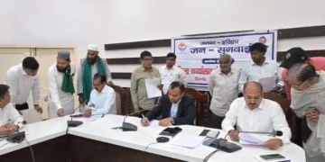 ईद और नवरात्र को लेकर प्रशासन सख्त, मिलावटखोरी पर होगी कड़ी कार्रवाई…