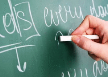 अटल उत्कृष्ट विद्यालयों के लिए बनेगी अलग नियमावली…