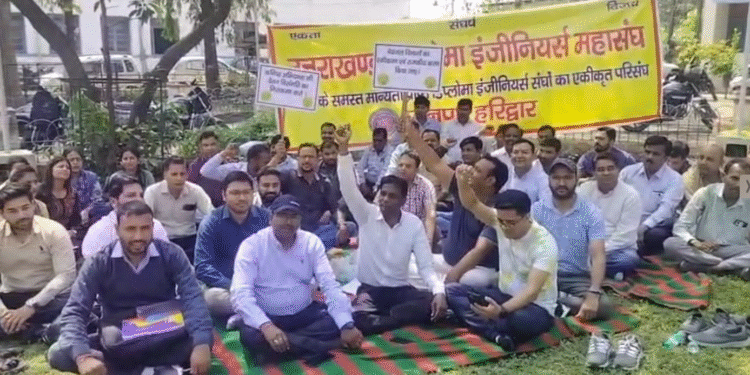उत्तराखंड में डिप्लोमा इंजीनियरों की अनिश्चितकालीन हड़ताल शुरू, सरकारी कामकाज और विकास कार्यों पर पड़ सकता है असर…