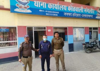 मंगलौर पुलिस की बड़ी कार्रवाई, लंबे समय से फरार वारंटी गिरफ्तार…