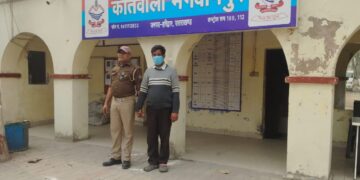 छोटा हाथी में गोवंश की क्रूरता से ढुलाई, भगवानपुर पुलिस ने आरोपी को दबोचा…