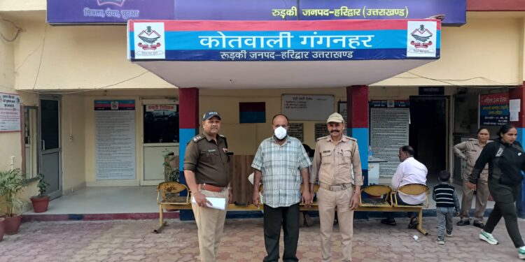 13 साल से फरार वारंटी गिरफ्तार, गंगनहर पुलिस की बड़ी सफलता…