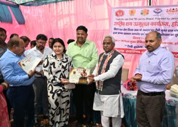 विश्व क्षय रोग दिवस पर हरिद्वार में 100 दिवसीय अभियान का शुभारंभ…