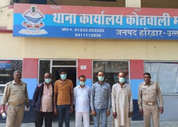 पीरपुरा गांव में झगड़ा कर रहे चार लोग गिरफ्तार, पुलिस की त्वरित कार्रवाई…