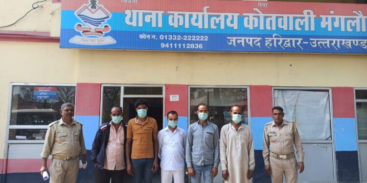 पीरपुरा गांव में झगड़ा कर रहे चार लोग गिरफ्तार, पुलिस की त्वरित कार्रवाई…