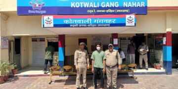 रुड़की गंगनहर पुलिस ने नाबालिग से दुष्कर्म के आरोपी को किया गिरफ्तार