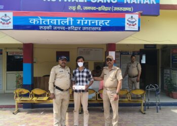 रुड़की में अवैध हथियार के साथ युवक गिरफ्तार…