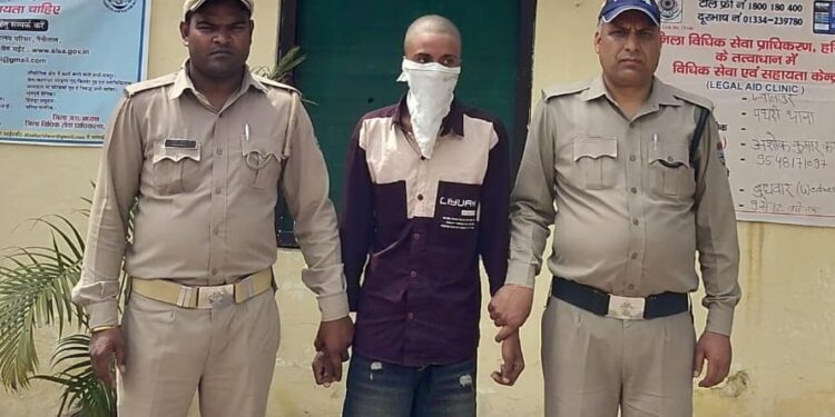 नाबालिग से दुष्कर्म का आरोपी गिरफ्तार, पथरी पुलिस की त्वरित कार्रवाई…