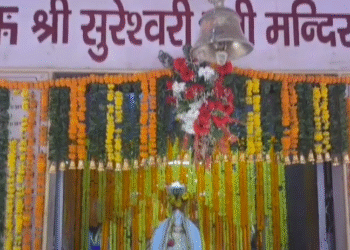 हरिद्वार के सुरेश्वरी देवी मंदिर में वीआईपी शादी पर विवाद, मंदिर समिति पर केस दर्ज…