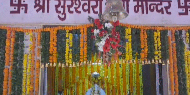 हरिद्वार के सुरेश्वरी देवी मंदिर में वीआईपी शादी पर विवाद, मंदिर समिति पर केस दर्ज…